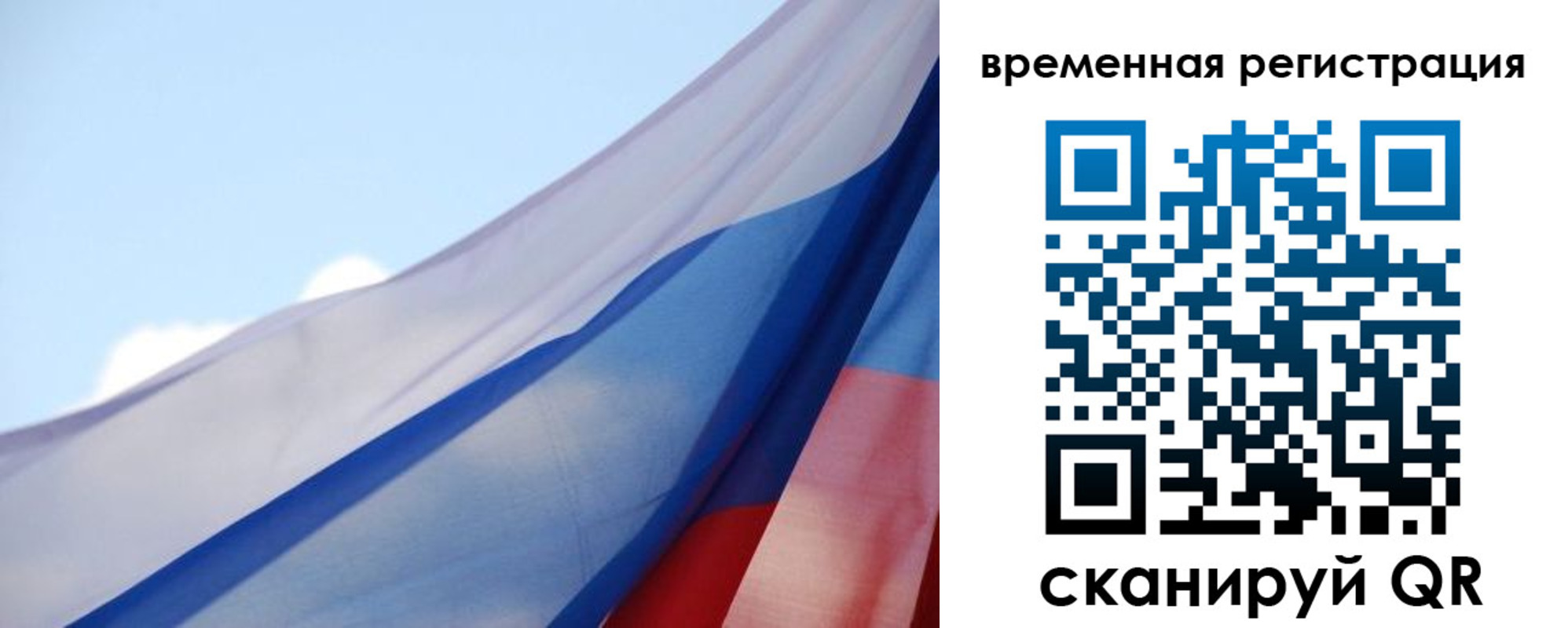купить прописку в Нижних Сергах